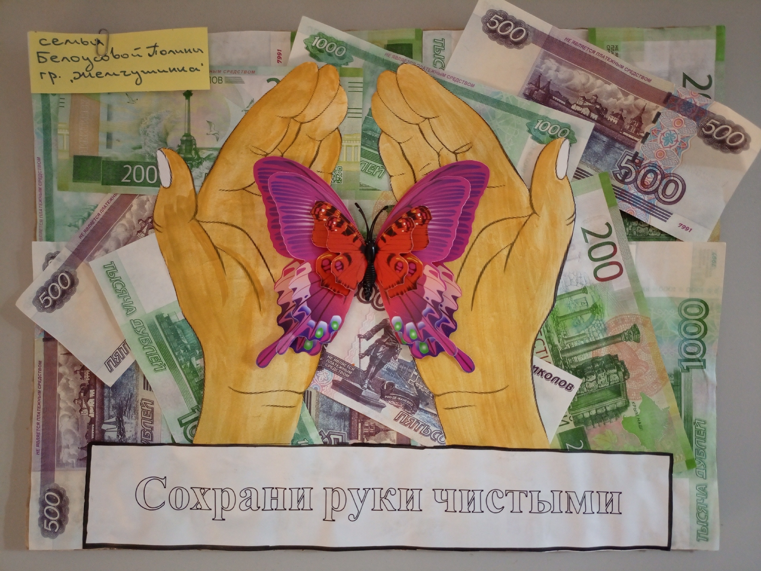 acZXGDwiOBJXorVG JxF93FaYvWskPEklOFdJcCd5 TIm0EFoG47GA2HdO5v0SG7O4 DTB7x2qtFnf MGsrx5Tc3