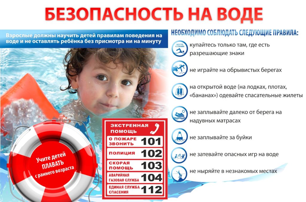 30.12.2022 1024x676